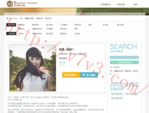 港澳宝典最新版565635下载免费安装